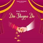 Din Shagna Da