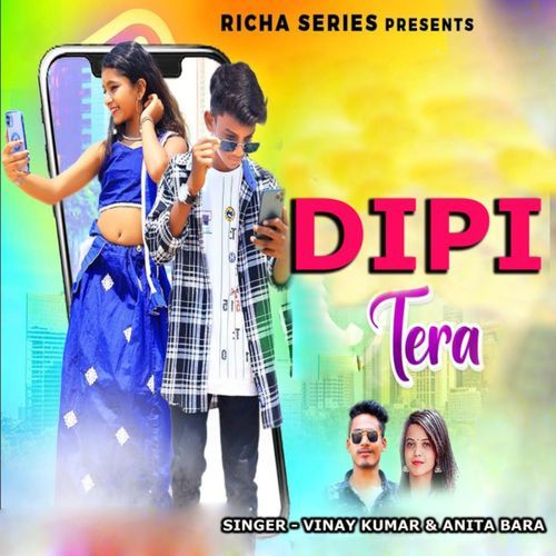 Dipi Tera