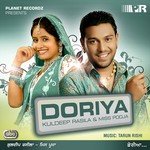 Jawani