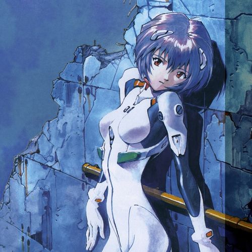 Enigma cover art