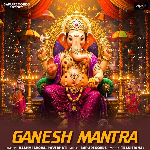 Ganesh Mantra