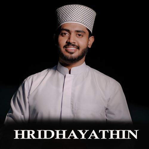 HRIDHAYATHIN