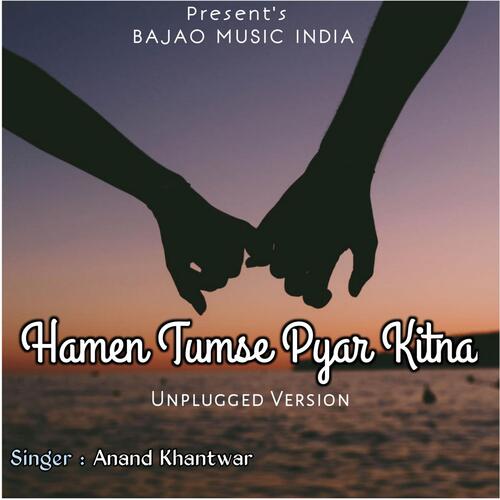 Hamen Tumse Pyar Kitna_poster_image