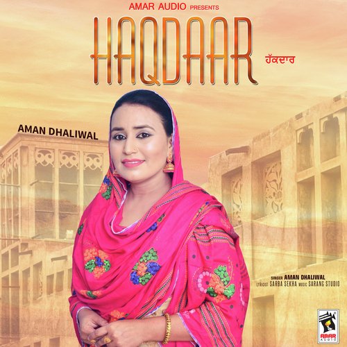 Haqdaar