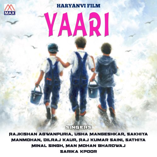 Haryanvi Film Yaari