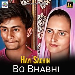 Hayi Sachin Bo Bhabhi-N1sgZw5pAkA