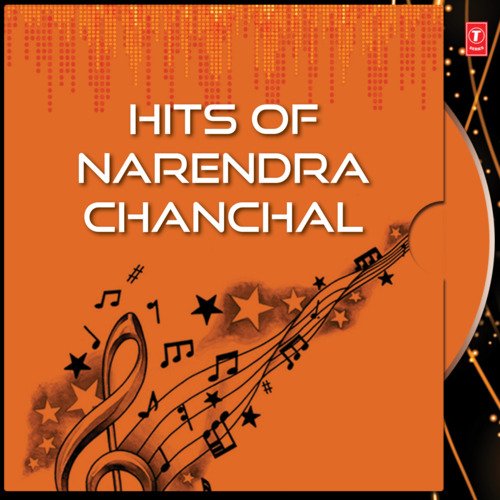 Hits Of Narendra Chanchal Vol-1