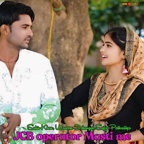 JCB Operator Masti Me