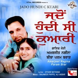Mai Naaga Di Bhaine by Amarjeet Nagina, Biba Param Brar