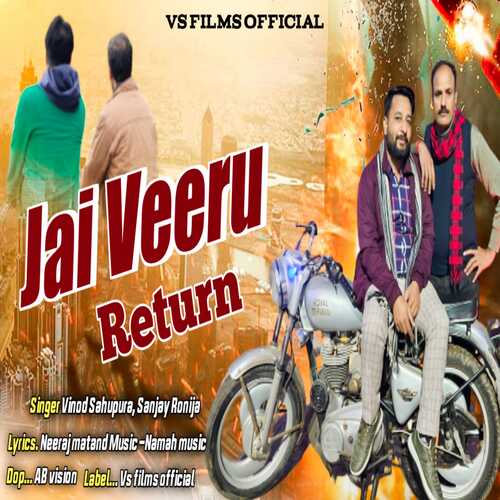 Jai Veeru Return