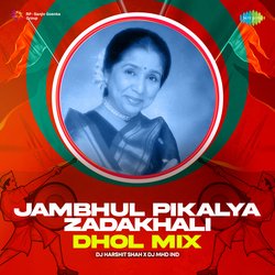 Jambhul Pikalya Zadakhali - Dhol Mix-CFpGRCsdeXY