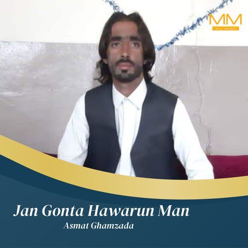 Jan Gonta Hawarun Man