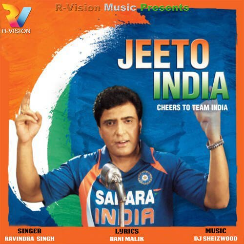 Jeeto India