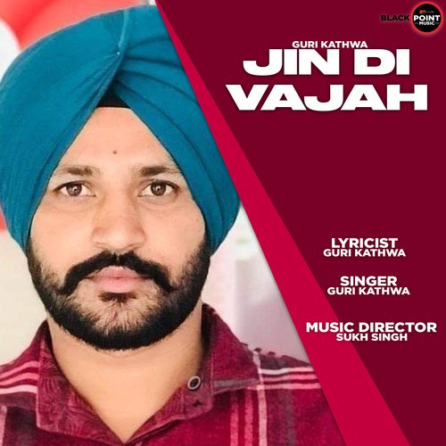 Jin  Di Vajah (Punjabi Pop)