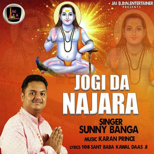 Jogi Da Najara