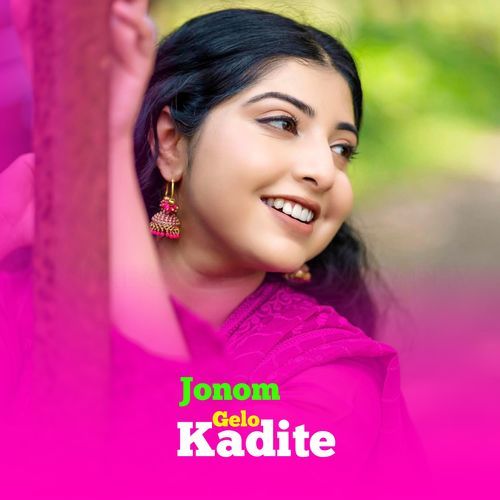 Jonom Gelo Kadite