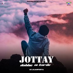 Jottay Dabya Ni Karte