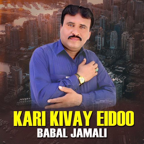 Kari Kivay Eidoo