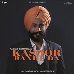 Kasoor Bande Da