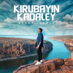 Kirubayin Kadaley-HFEfYCBaBX8