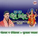 Kun Kun Lim Chhainha