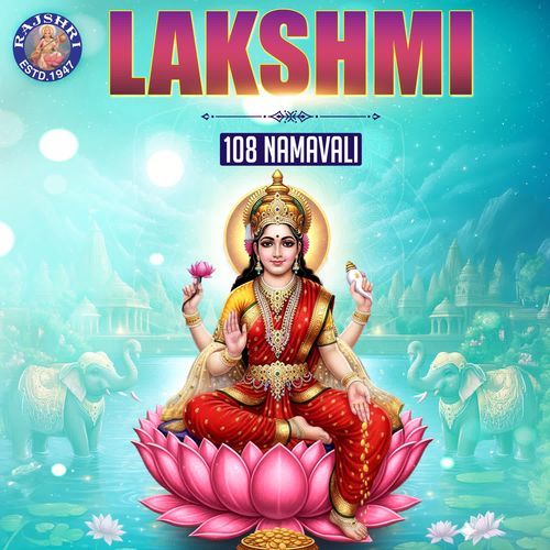 Lakshmi 108 Namavali