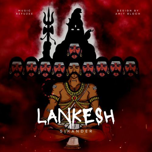 Lankesh