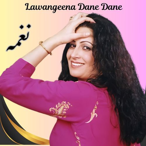 Lawangeena Dane Dane