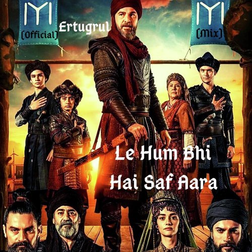 Le Hum Bhi Saf Aara (Remix)_poster_image