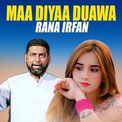 Maa Diyaa Duawa-Hy4kWFl7eWU