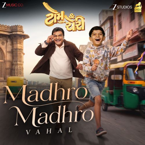 Madhro Madhro Vahal (From "Tom & Cherry")