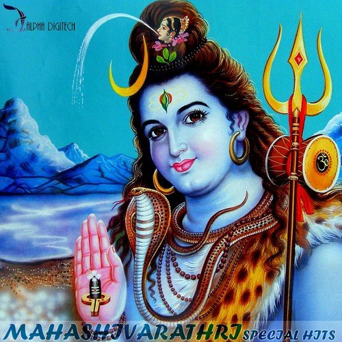 Om Namashivaya (From "Om Namashivaya")