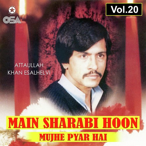 Main Sharabi Hoon Mujhe Pyar Hai, Vol. 20_poster_image