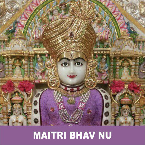 Maitri Bhav Nu_poster_image