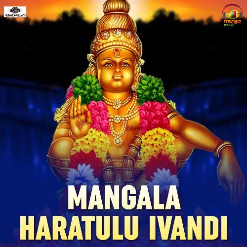 Mangala Haratulu Ivandi