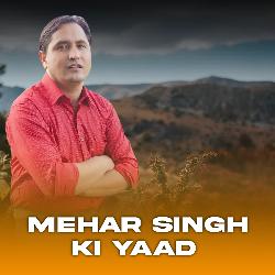 Mehar Singh Ki Yaad-QzhbBBJyRGw