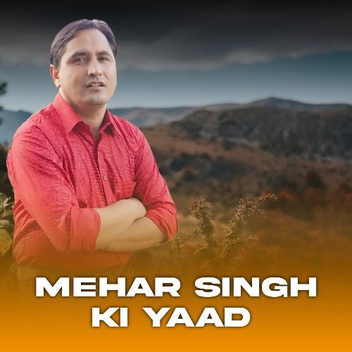 Mehar Singh Ki Yaad