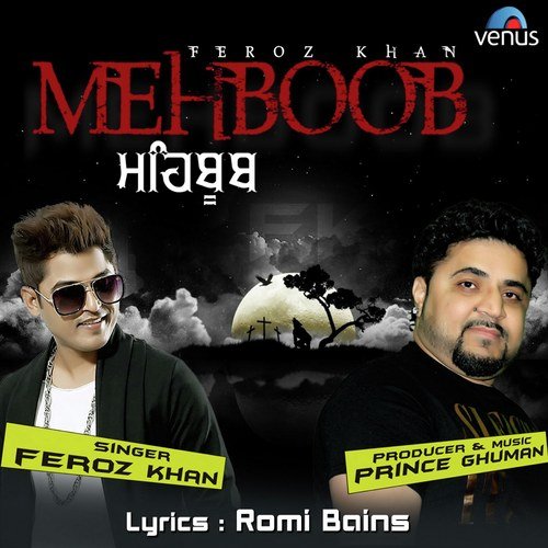 Mehboob - New