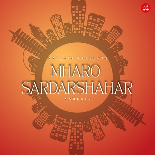 Mharo Sardarshahar
