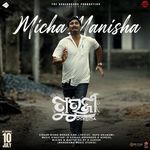 Micha Manisha