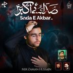 Sada E Akbar AS