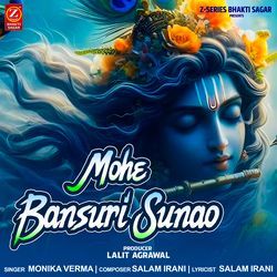 Mohe Bansuri Sunao-QgwcCQFYYGE