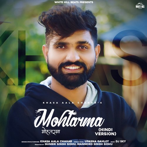 Mohtarma (Hindi Version)