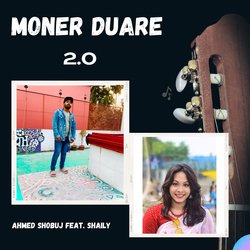 Moner Duare 2.0-NBk6RQRGVXg