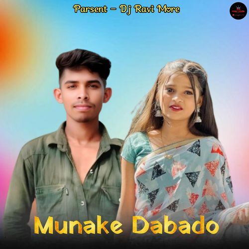 Munke Dabado Dhahvo Pani
