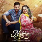 NAKHRE