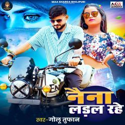 Naina Ladal Rahe-PAZZVBYdQ3s