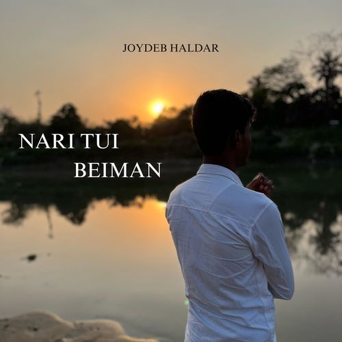 Nari Tui Beiman