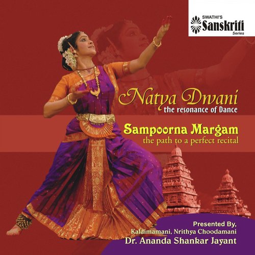 Ananda Narthana Ganapathy - Natai - Adi
