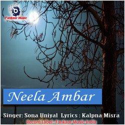 Neela Ambar-PV0tUx5KBEc